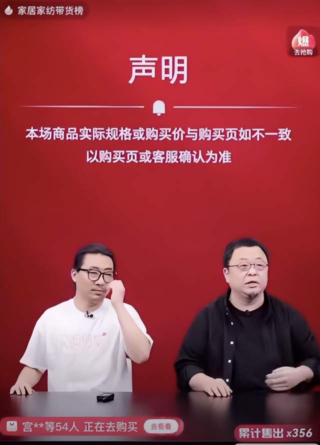 会写剧本、能凹人设,还顺带站上领奖台,这数字人包“会”的 会写剧本、能凹人设,还顺带站上领奖台,这数字人包“会”的