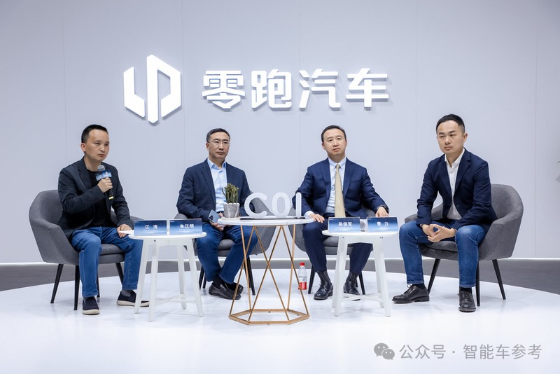 300亿市值造车新势力，总裁说失业失业