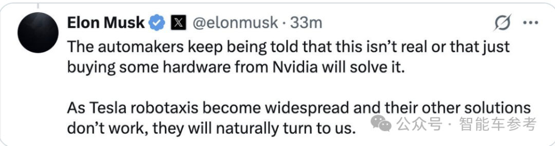 特斯拉Robotaxi首次上路!马斯克:无需改装,L2量产车实现L4