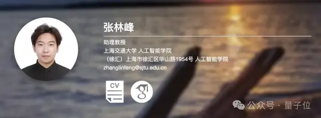 上海交大新聘AI博导,27岁!