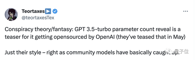 ChatGPT真实参数只有200亿，首次被微软曝光！网友惊：要开源了？