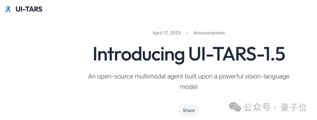 起底“豆包手机”:核心技术探索早已开源,GUI Agent布局近两年,“全球首款真正的AI手机” 起底“豆包手机”:核心技术探索早已开源,GUI Agent布局近两年,“全球首款真正的AI手机”