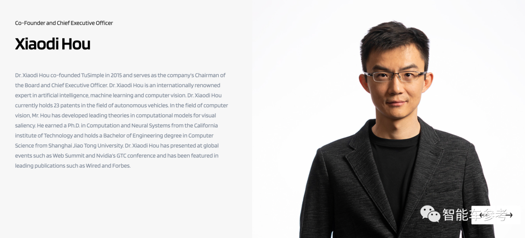 突发!侯晓迪告别图森未来:最惨创业者,最强无人车技术天才,遭遇乔布斯式人生