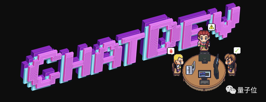 成本2元开发游戏,最快3分钟完成!全程都是AI智能体“打工”,大模型加持的那种