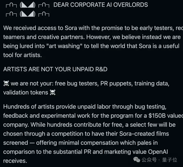Sora突遭泄露！能力又进化了，OpenAI紧急拔线，抗议联名信惊现马斯克