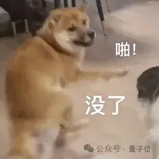 百度打通两大国民产品!六边形AI创作新物种「自由画布」来了