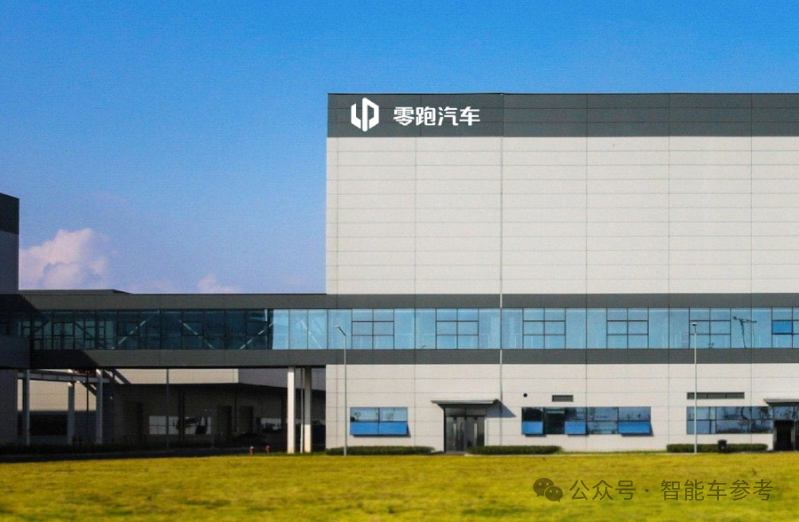 300亿市值造车新势力，总裁说失业失业