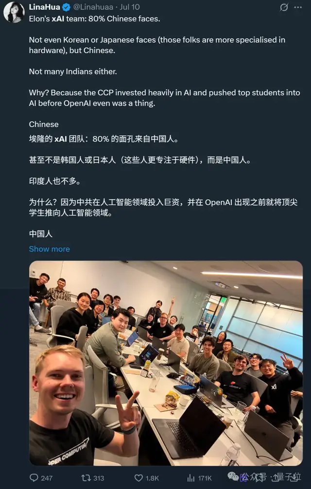 马斯克开始用Grok替代员工了！最惨部门裁员90%