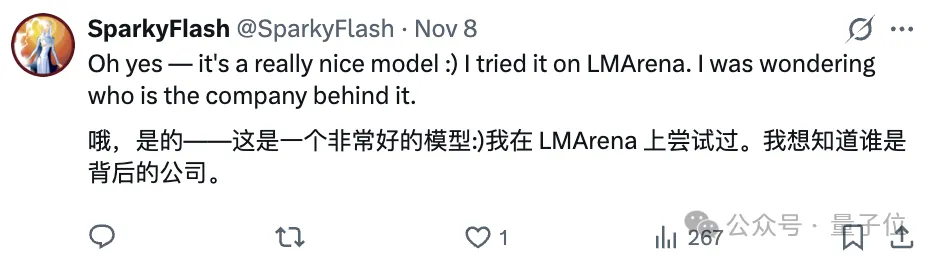 2.4万亿参数原生全模态，文心5.0一手实测来了