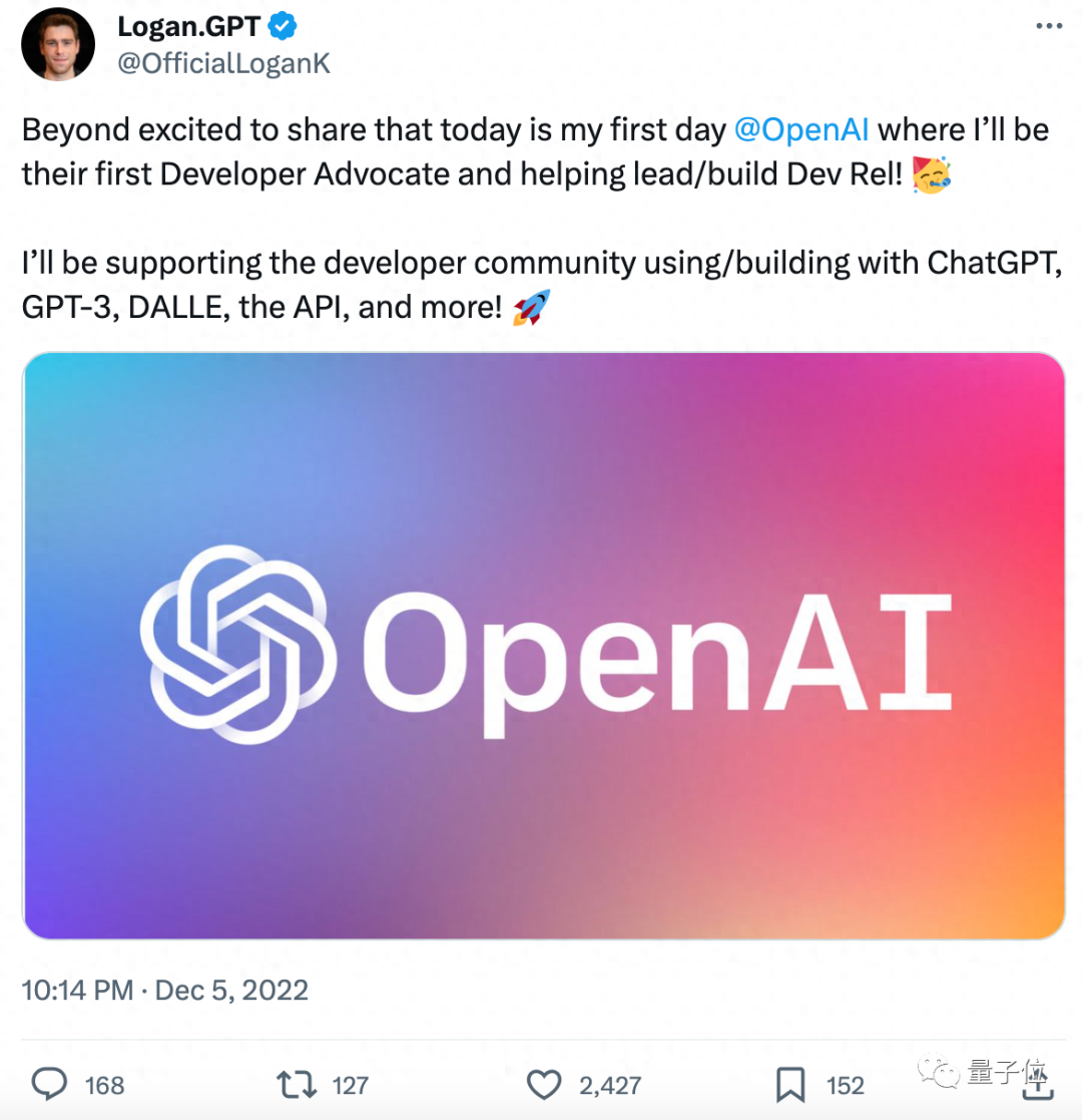 OpenAI被曝“在憋大招”：构建ChatGPT应用成本暴降95%