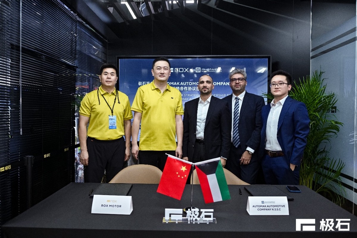 极石汽车致力于打造户外生活第一汽车品牌，成都车展迎来全球化战略新里程碑