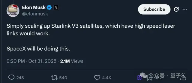 马斯克猛猛带货太空数据中心!“能耗比地球香太多”