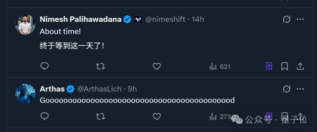 库克被曝最早明年让位CEO,“苹果AI已落后同行2年” 库克被曝最早明年让位CEO,“苹果AI已落后同行2年”