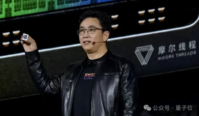 市值3055亿！摩尔线程敲钟，国产通用GPU第一股来了