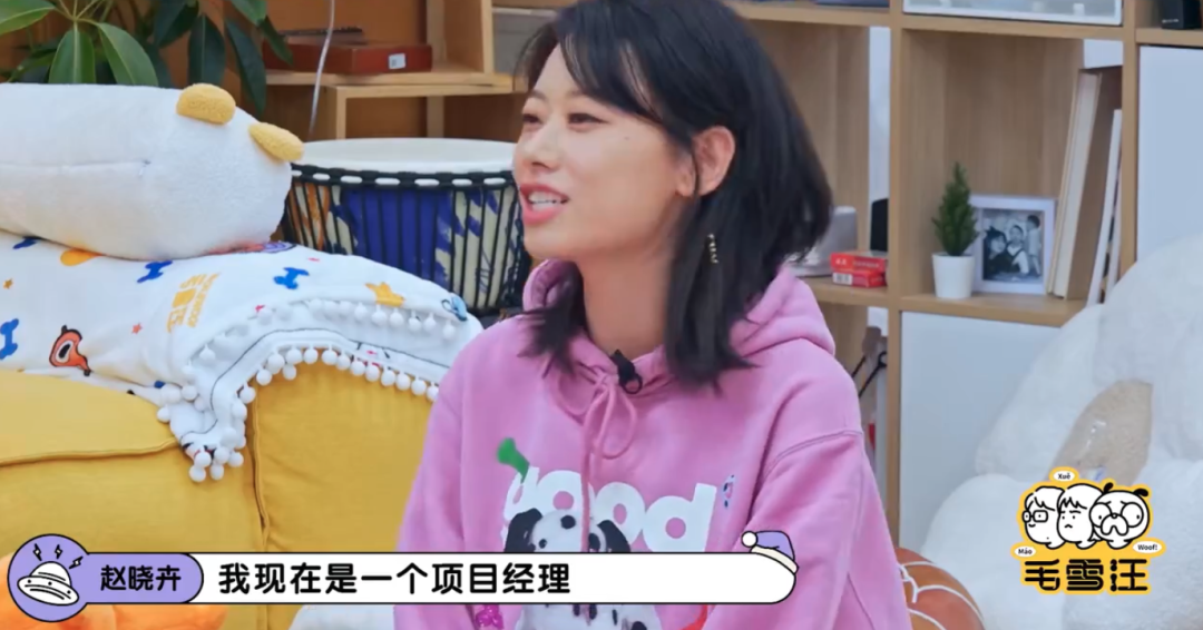 赵晓卉一句话，数百万网友操碎了心