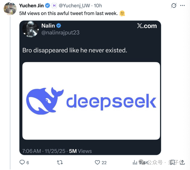 DeepSeekV3.2技术报告还是老外看得细