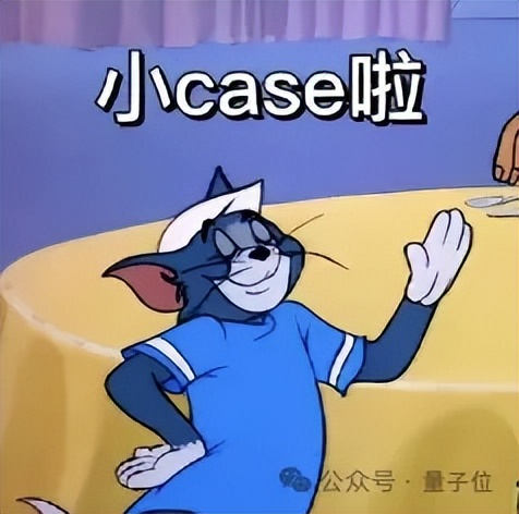 百度心响上线iOS版，多智能体协作应用终于卷对地方了