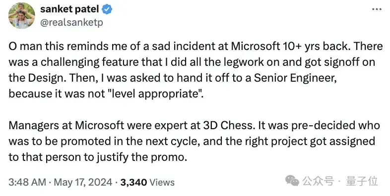 GPT-4o引发OpenAI组织创新热议!重任应届生本科生,职级都是浮云