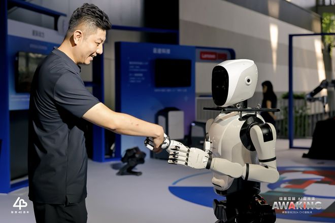 硅基觉醒，AI启未来   联想创投2024 CVC创投周