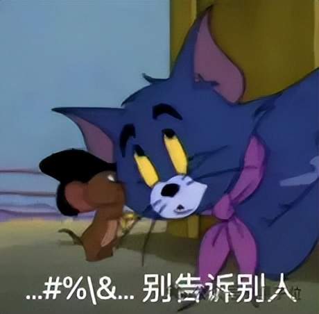 居然有21%的ICLR 2026评审纯用AI生成…