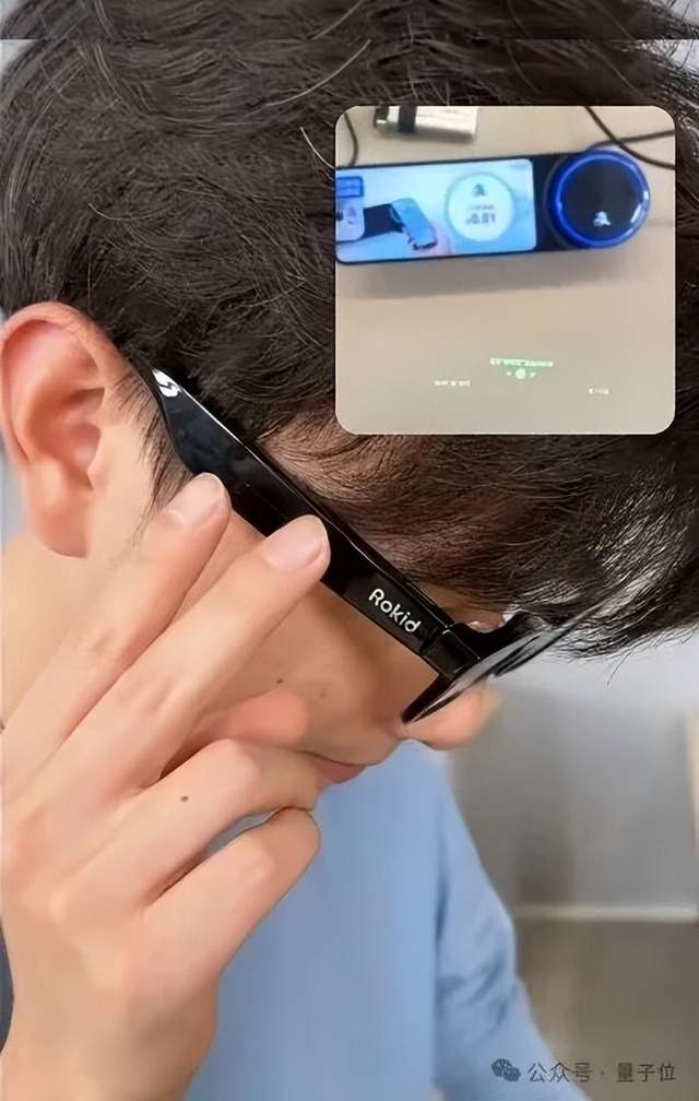 乐奇Rokid这一年,一路狂飙不回头