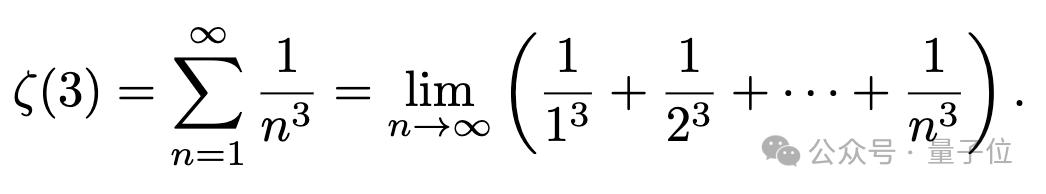 《我的世界》搞数学研究，估算欧拉数误差仅0.00766%！