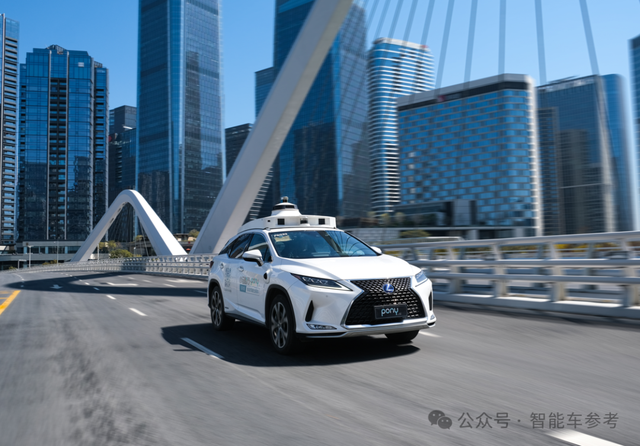 港股迎来Robotaxi第一股!小马和文远同日开启招股