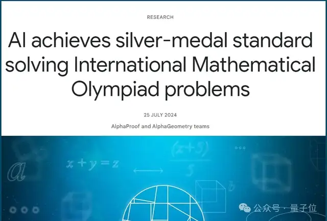 陶哲轩:纳维-斯托克斯方程或已不再是流体的良好模型