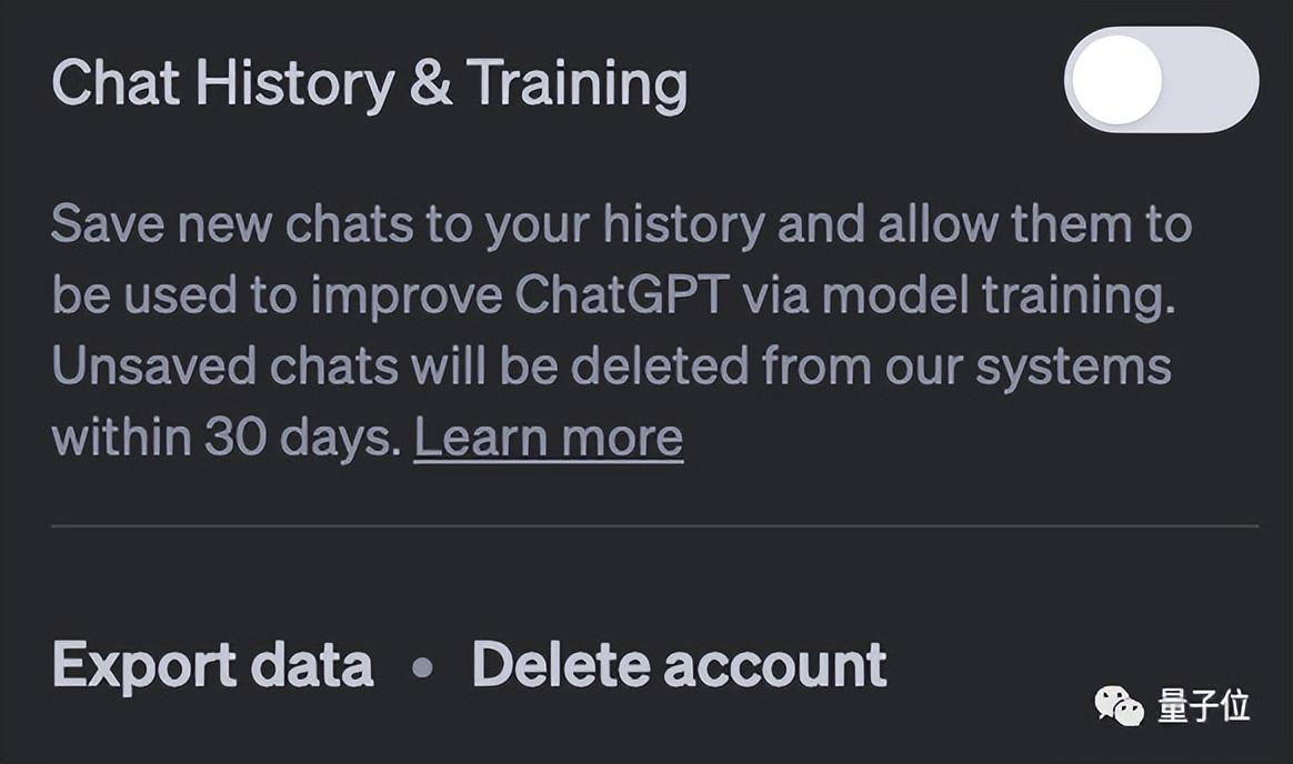 你的ChatGPT数据可以不被官方拿去训练模型了！代价是「只聊天不记录」