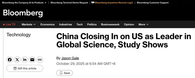 不好美国要捧杀了!新研究:中国正在成为全球科学领导者 不好美国要捧杀了!新研究:中国正在成为全球科学领导者