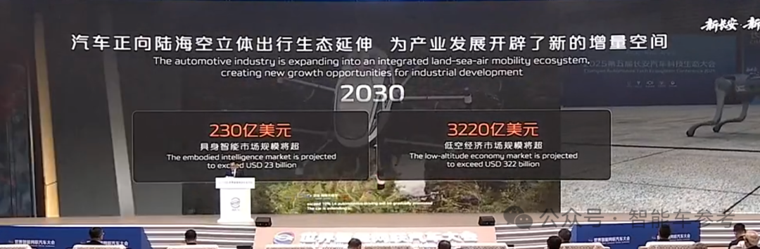 雷军公开发言了!呼吁抵制水军黑公关,资源集中技术研发