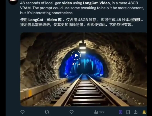 美团新独立APP，点不了菜只能点AI