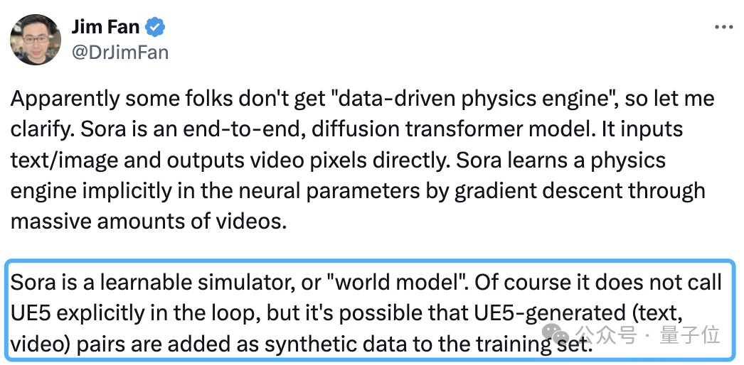Sora训练数据疑暴露,网友:绝对用了UE5