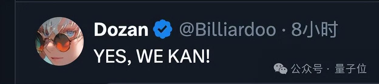 全新神经网络架构KAN一夜爆火！200参数顶30万，MIT华人一作，轻松复现Nature封面AI数学研究