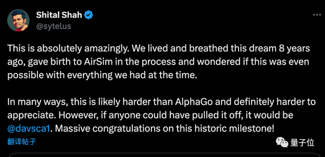 AI无人机竞速击败人类冠军，Nature：将AlphaGo成果带到物理世界
