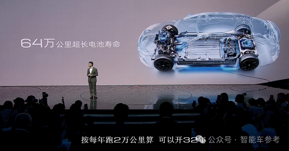 合资醒了！别克「最强增程豪华轿车」17万开卖，盲订就破2万台