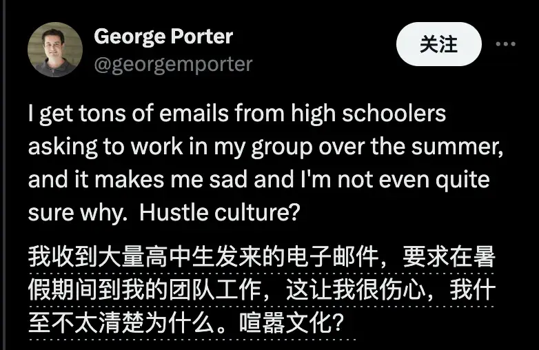 NeurIPS开辟高中赛道引爆争议！网友：代理人战争要开始了