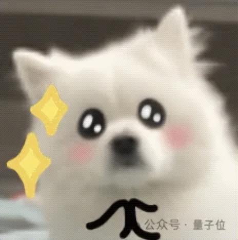 国产开源Sora上新:全面支持国产AI算力,可用ReVideo视频编辑,北大-兔展团队出品