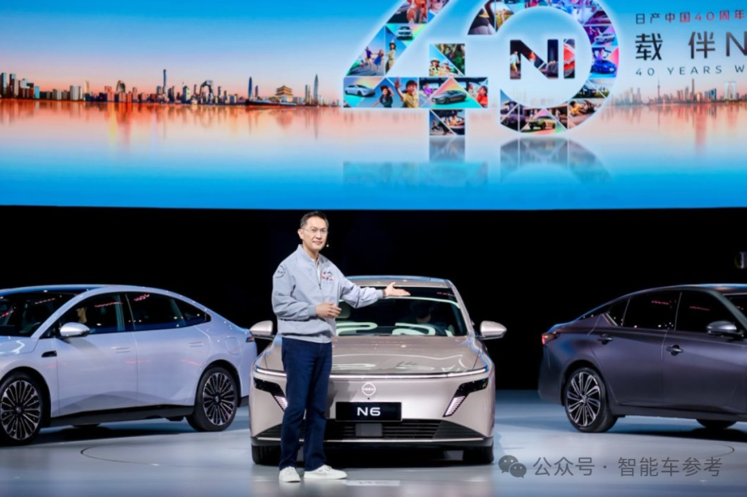 日产找到了爆款密码：华为技术，中国主导