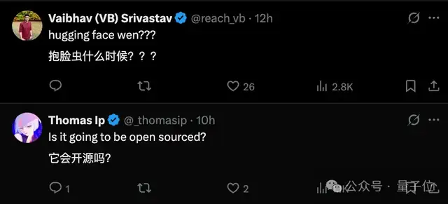 Qwen拿半成品刷下AIME’25满分，给别人留点面子吧……