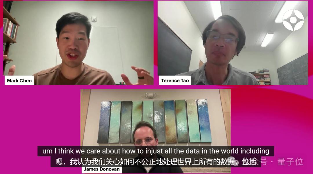 陶哲轩对谈OpenAI高管,“也许很快OpenAI就能证明陶哲轩是错的”