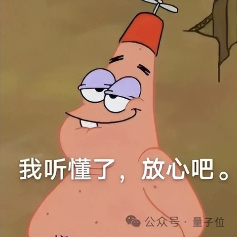 苏州大学首篇数学四大刊!解决了40年未决的丢番图逼近问题