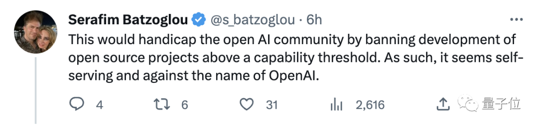 OpenAI提议像管核设施一样管AI！预言十年内AI产出与大公司相当