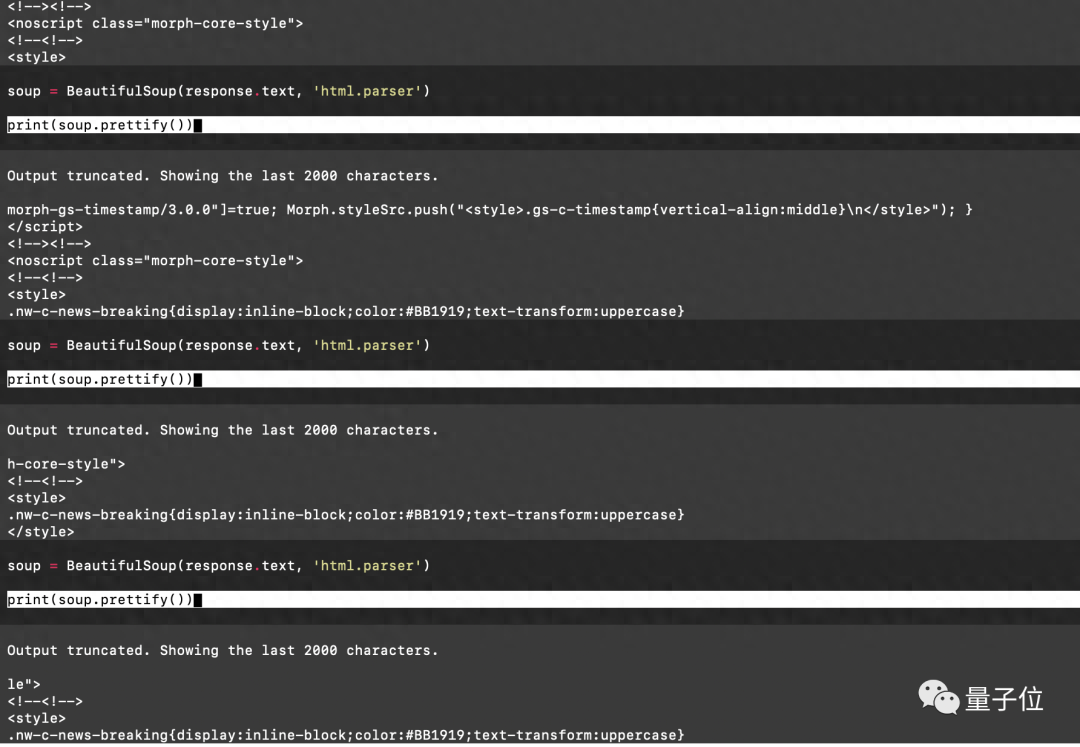 GitHub热榜登顶：开源版GPT-4代码解释器，可安装任意Python库，本地终端运行