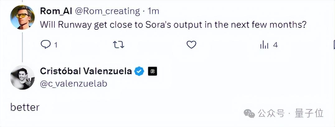 Sora训练数据疑暴露,网友:绝对用了UE5
