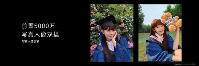 荣耀90系列正式发布，2499起！全系标配2亿像素写真相机