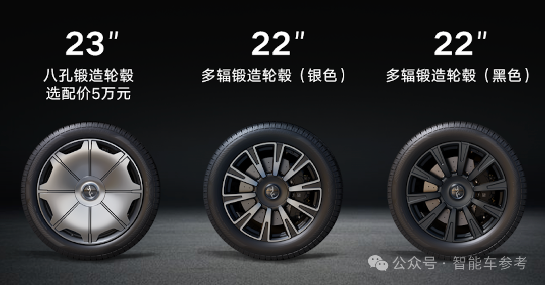 比亚迪全新豪车128万开卖，车标24K真金，“80%老车主是企业家”