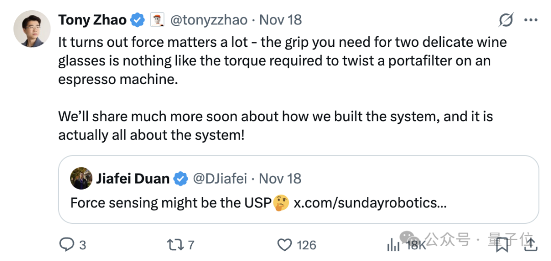 14万，家务机器人带回家！斯坦福华人博士具身创业首款产品亮相