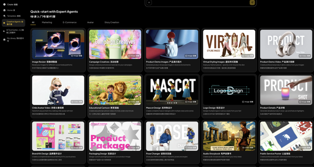 全新创作平台SkyReels来了!一张画布+对话框包办AI视频创作流程 全新创作平台SkyReels来了!一张画布+对话框包办AI视频创作流程