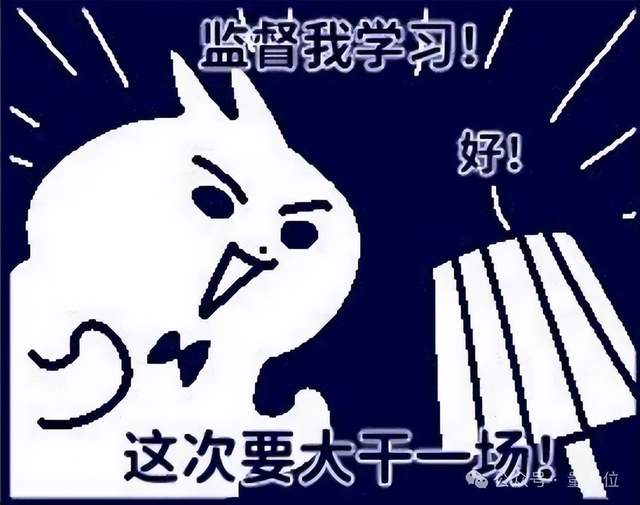 苹果AI论文太坑了！用GPT写的GT，导致北京程序员通宵加班